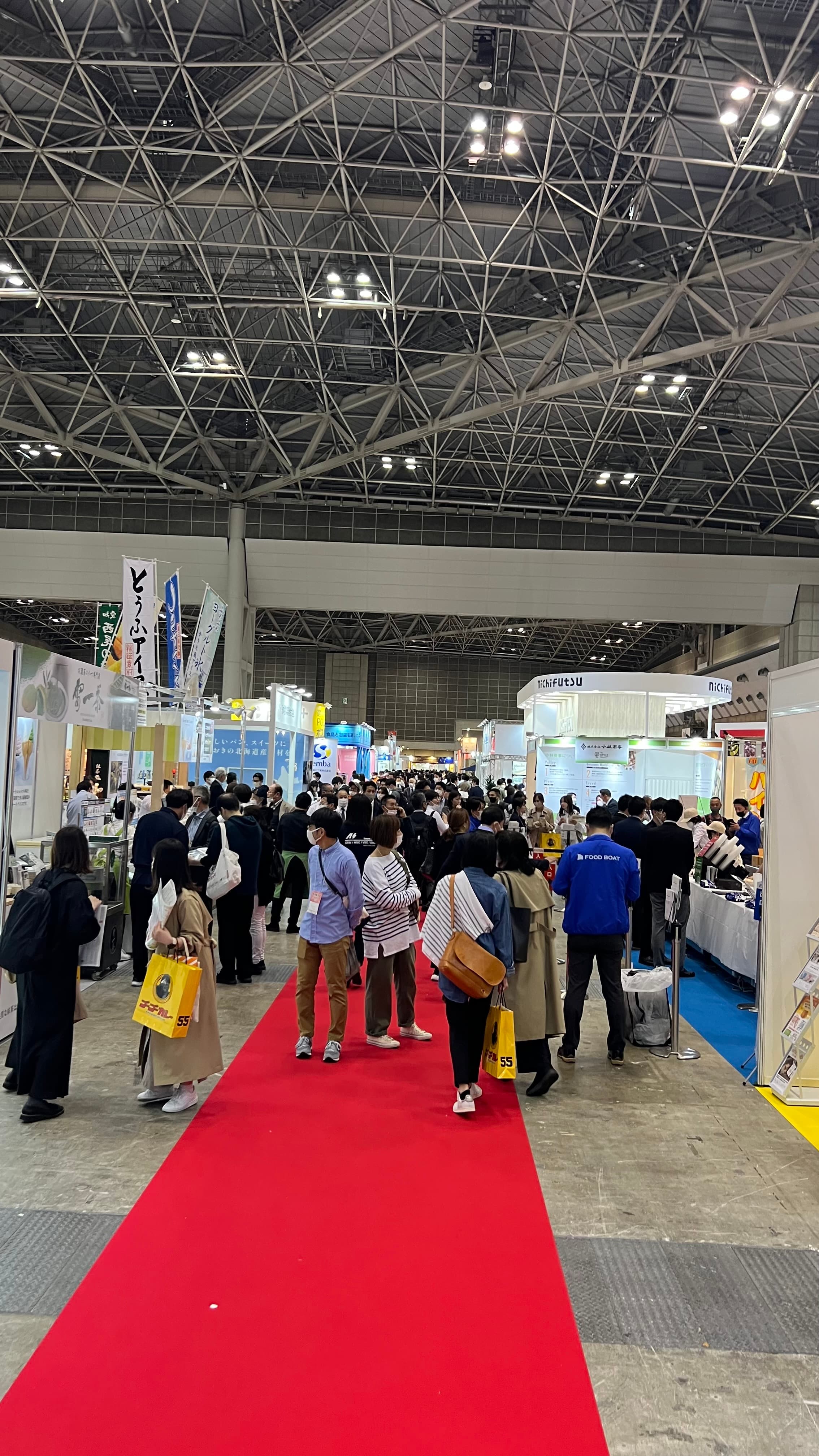 Tokyo ISM Fuarı — fuar alanı